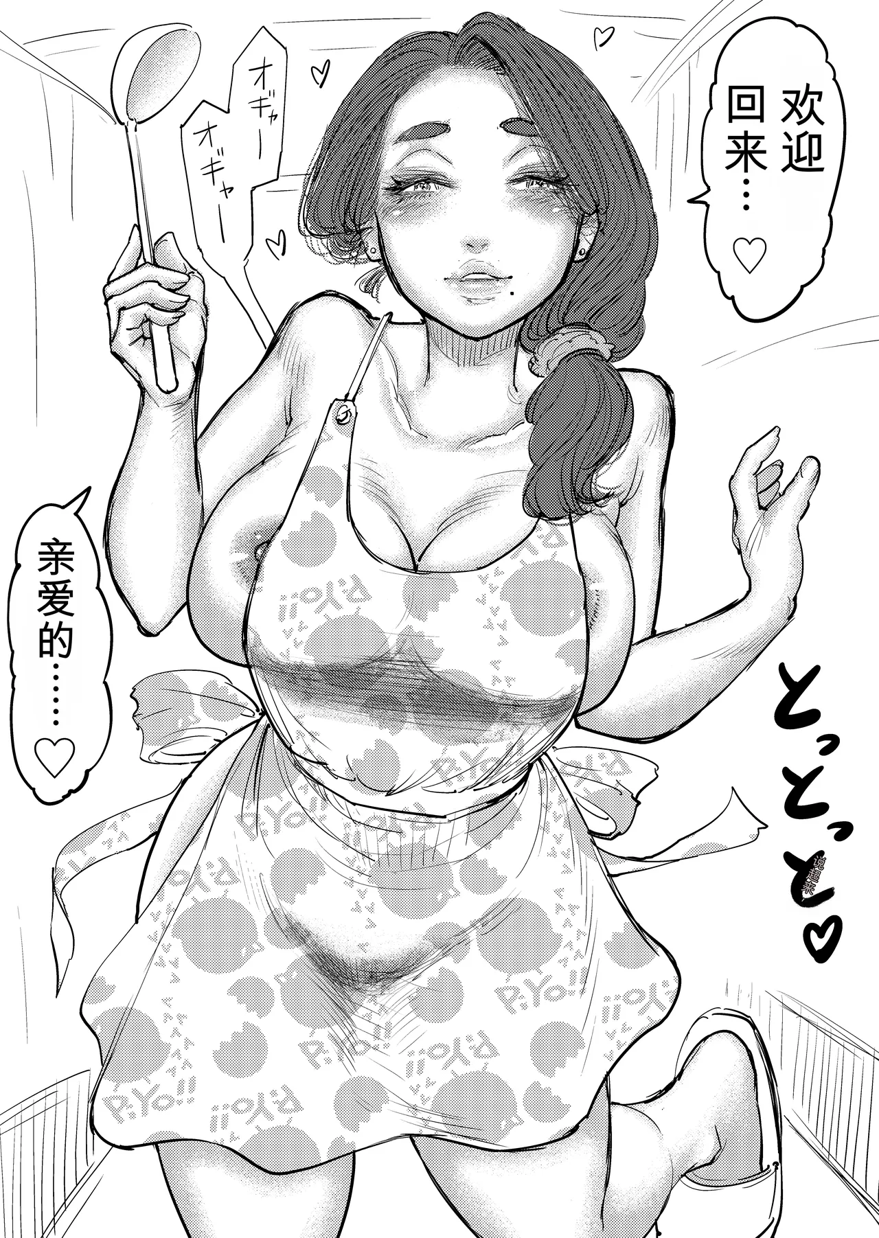 全集 13