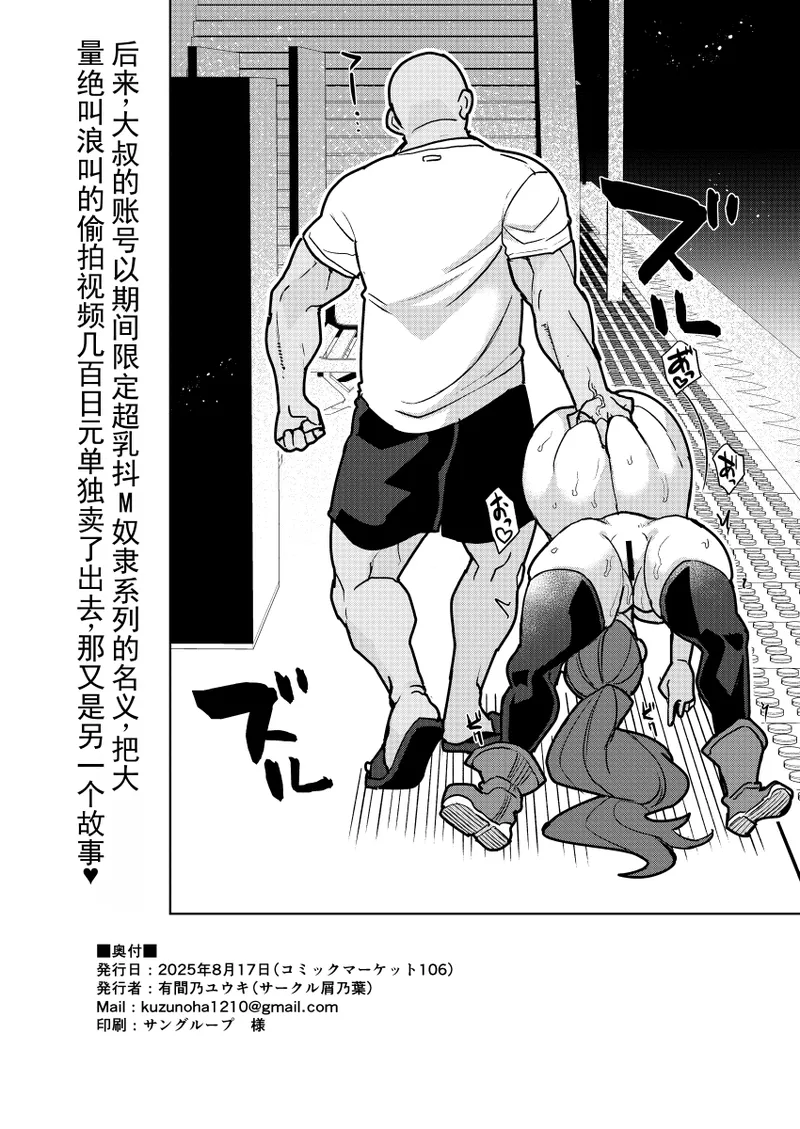 全集 13