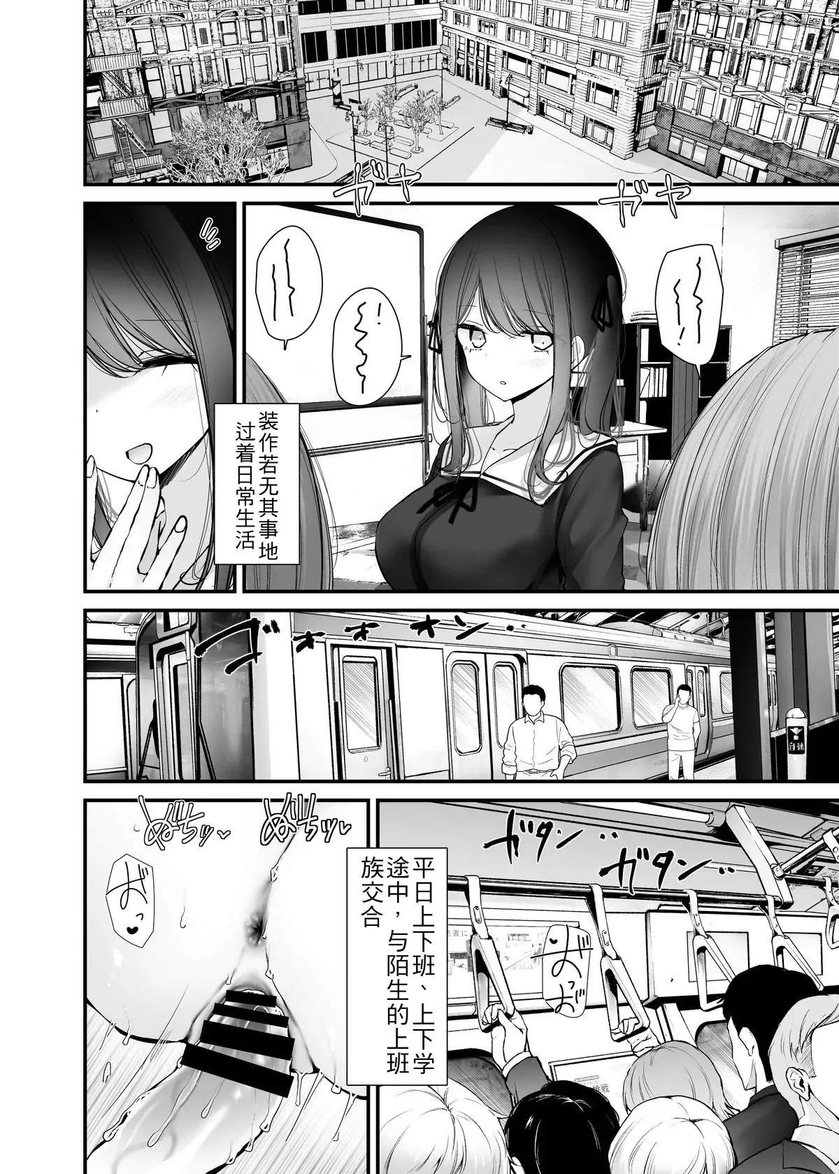 全集 30