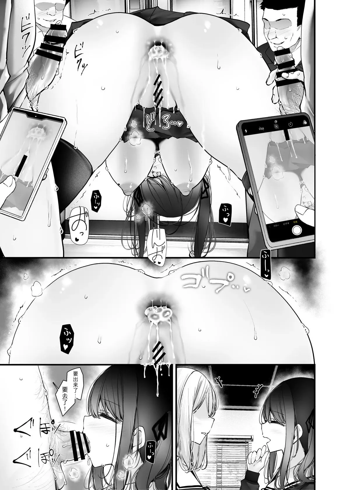 全集 39