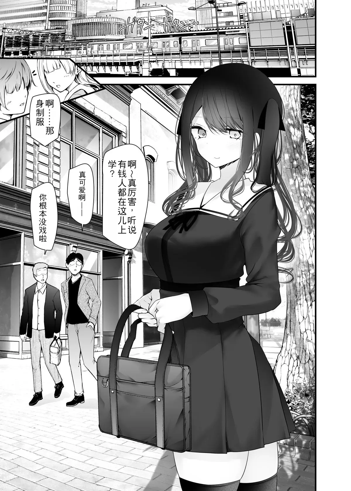 全集 5