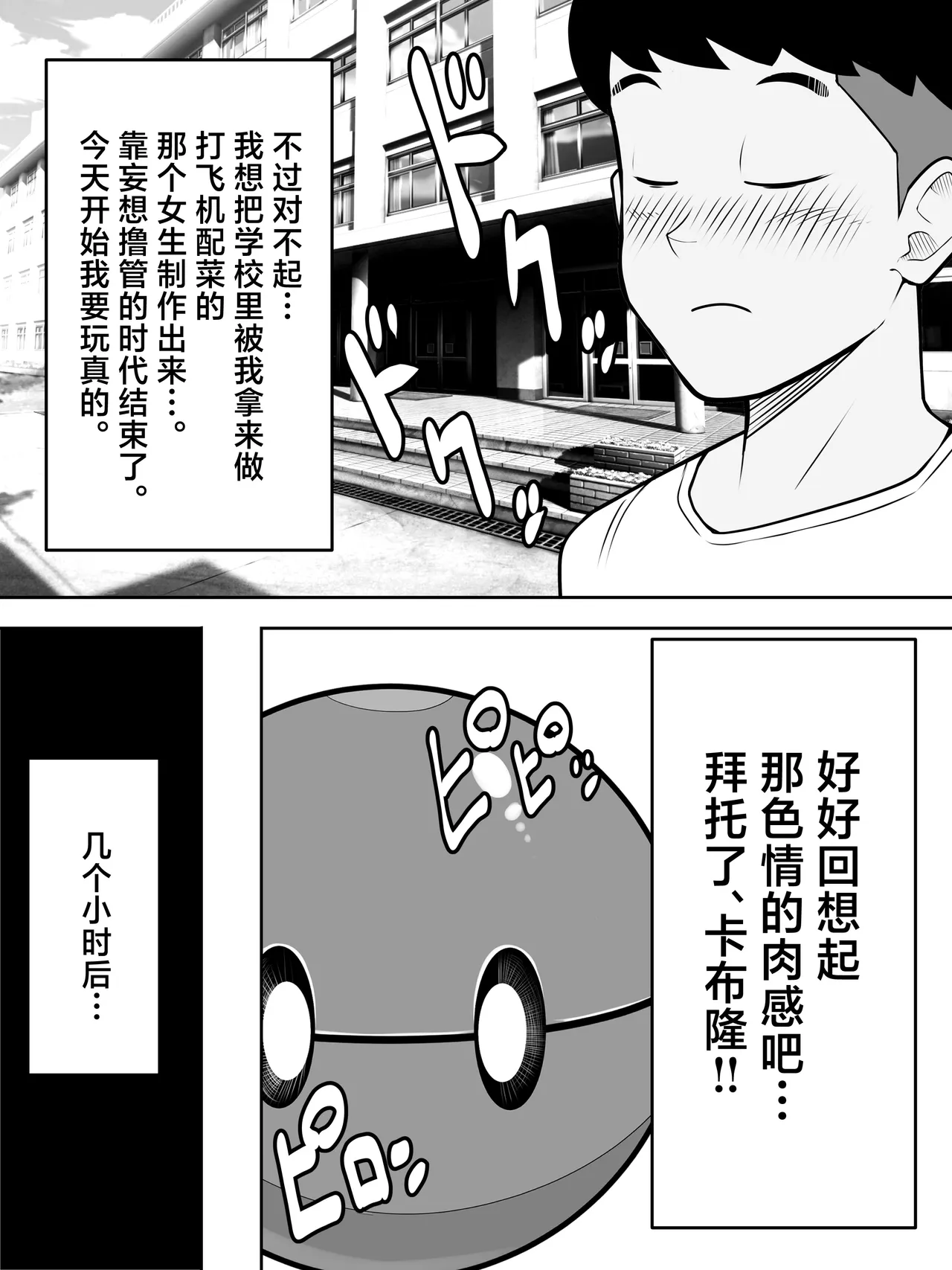 全集 15