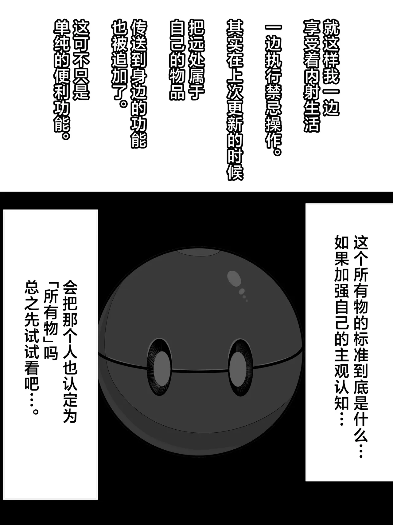 全集 23
