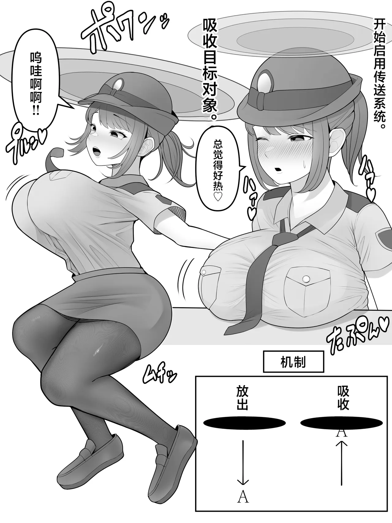 全集 25