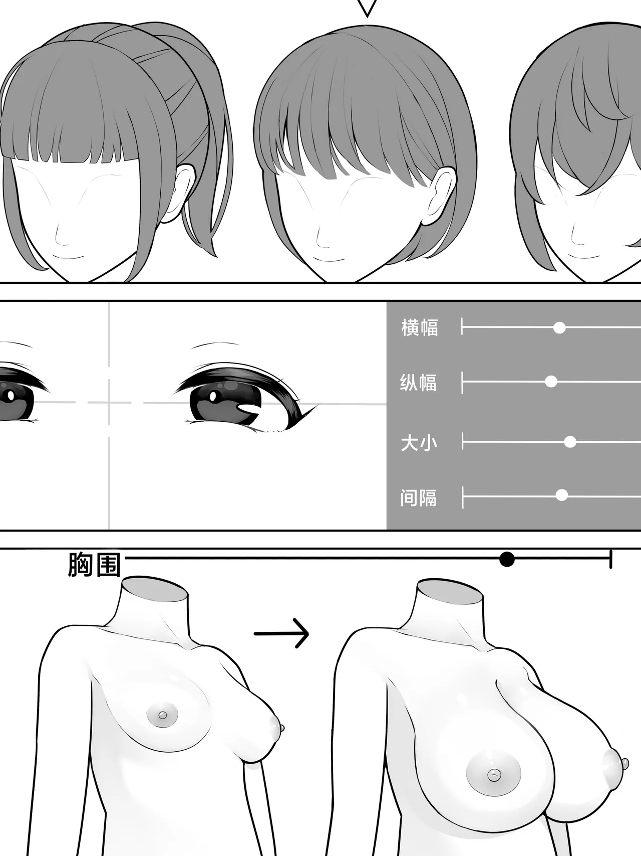 全集 5