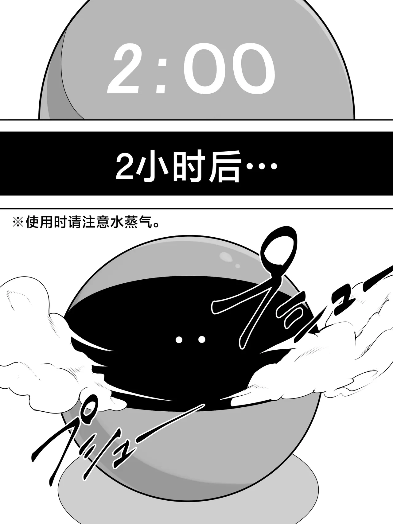 全集 6