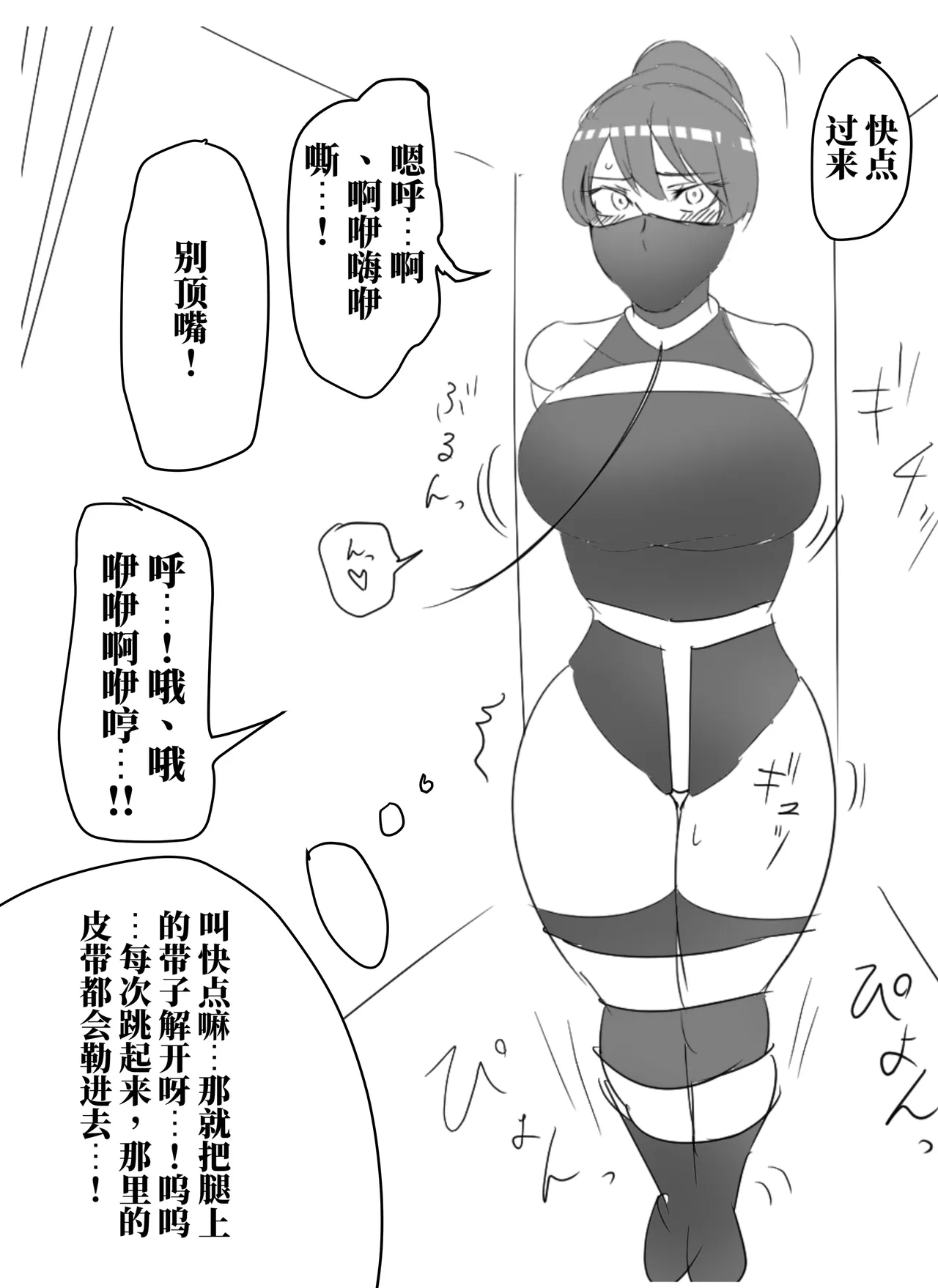 全集 10