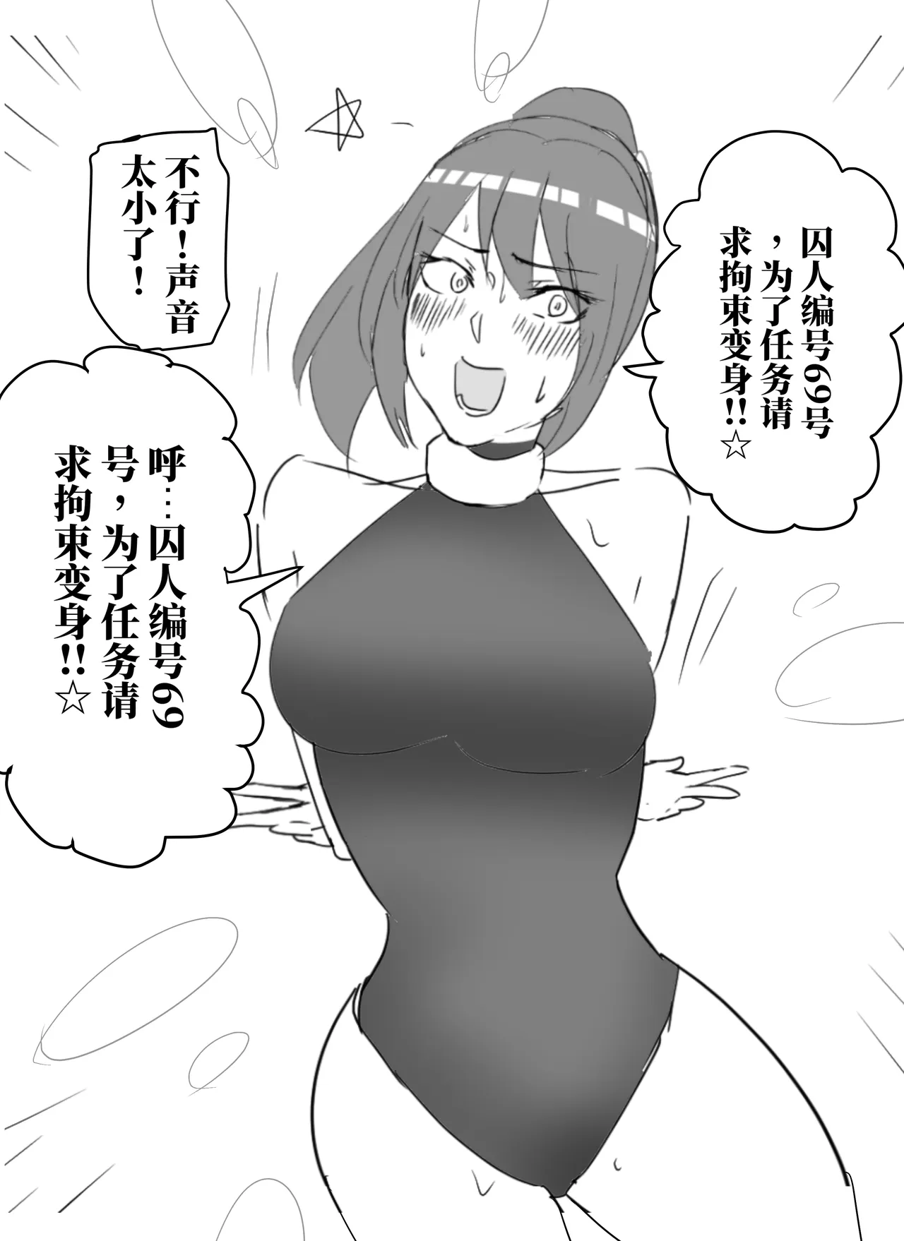 全集 12