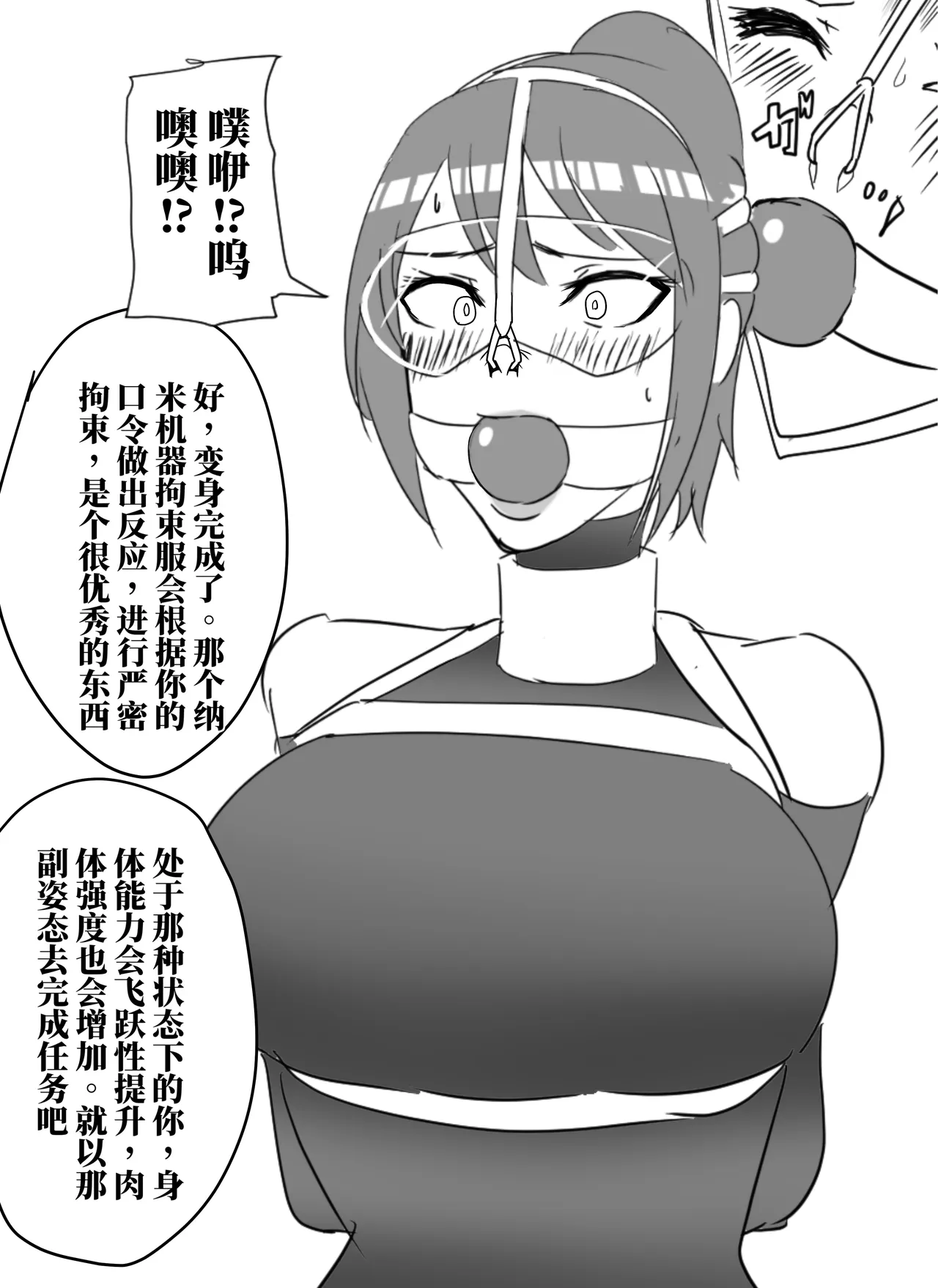 全集 14