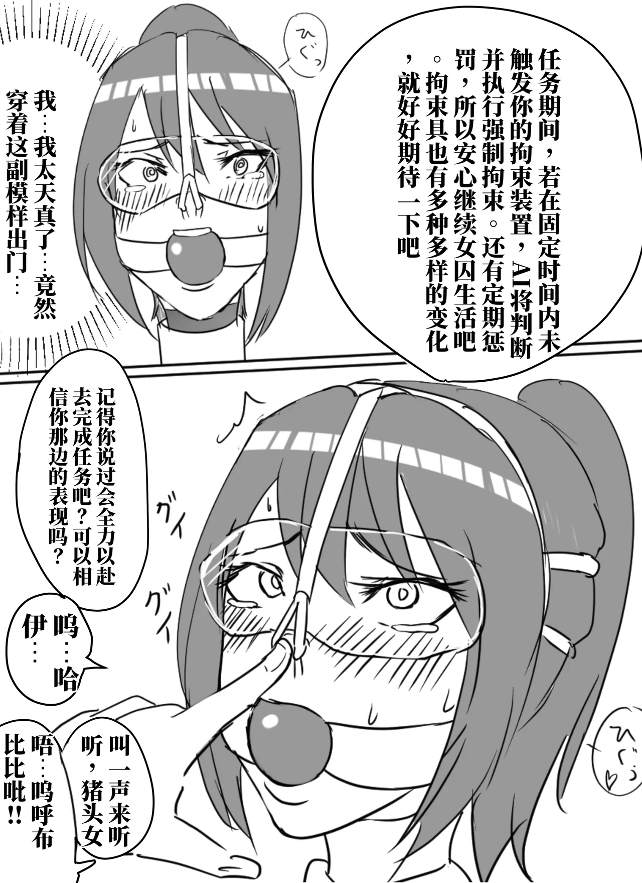 全集 15