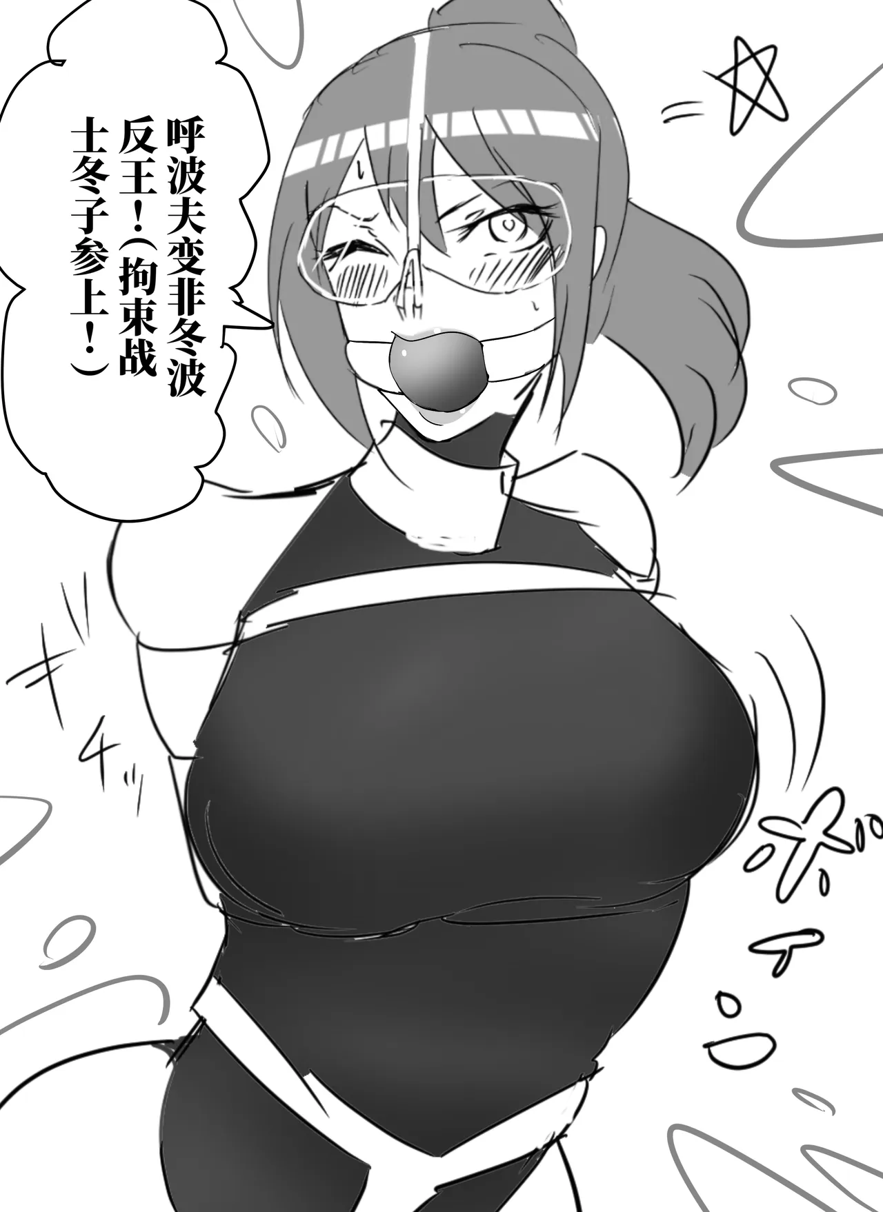 全集 19