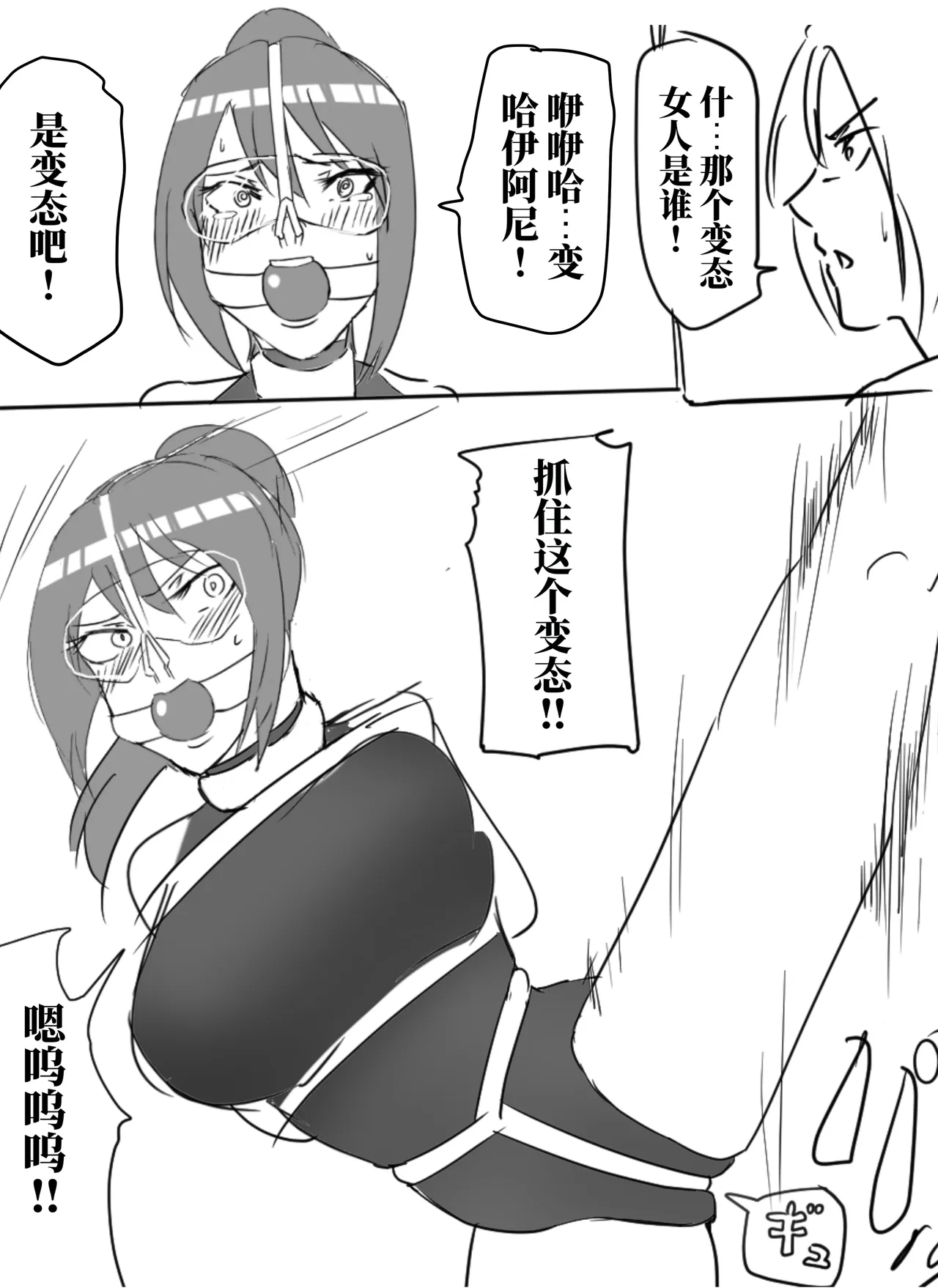全集 20