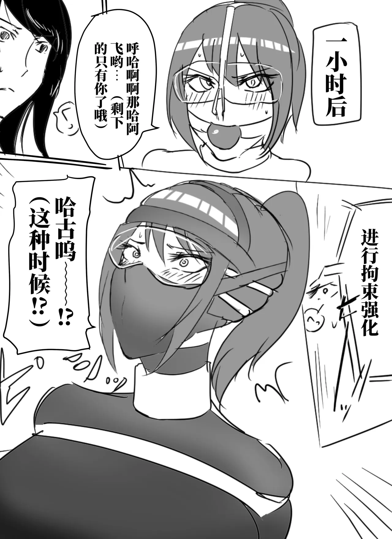 全集 21