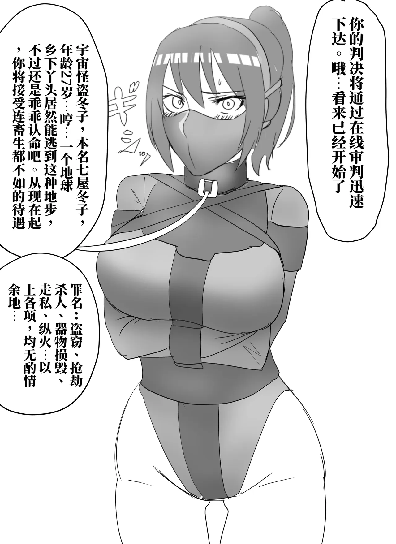 全集 5