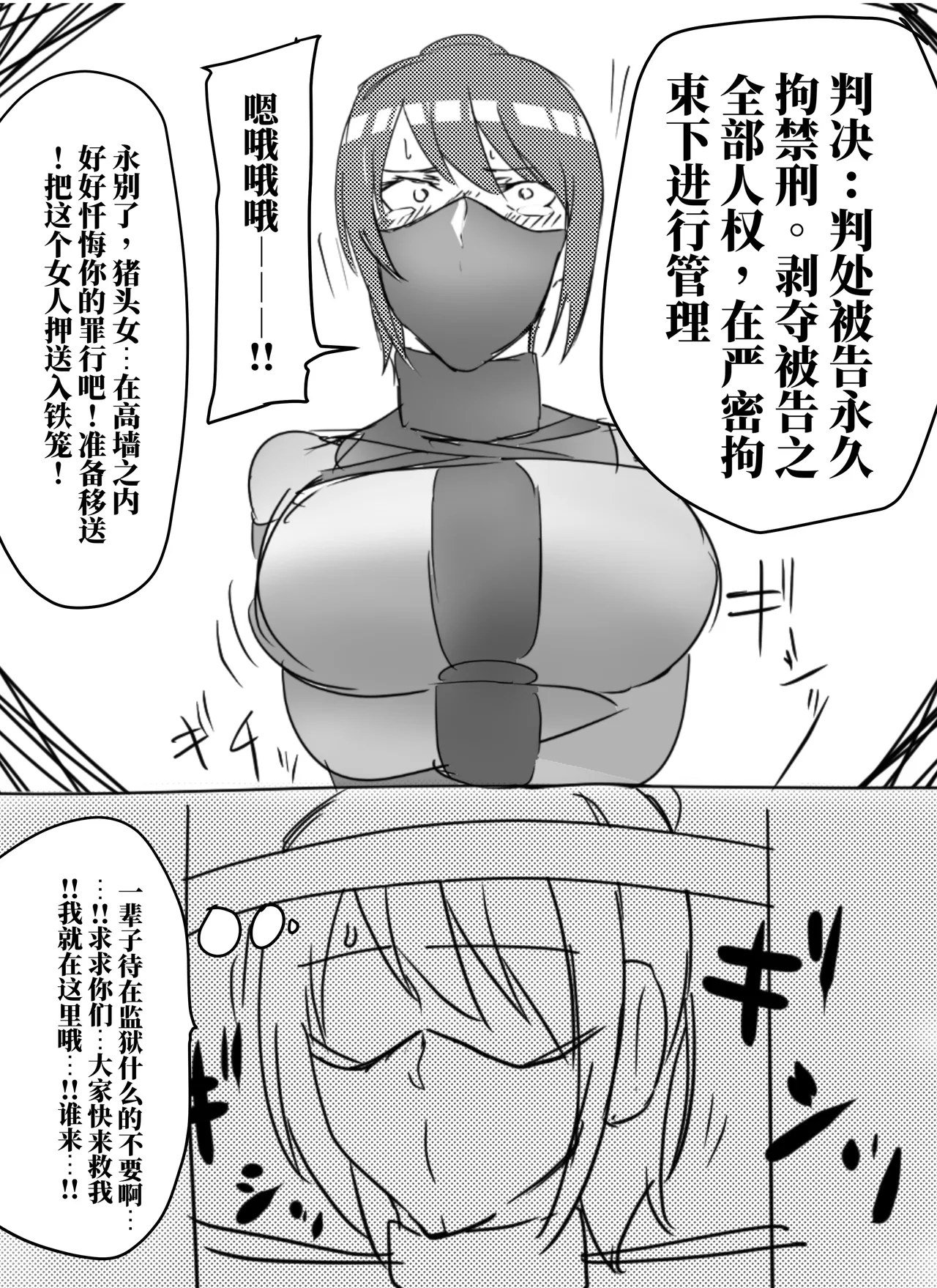 全集 6