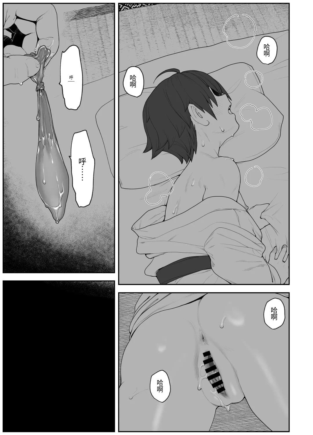 全集 40
