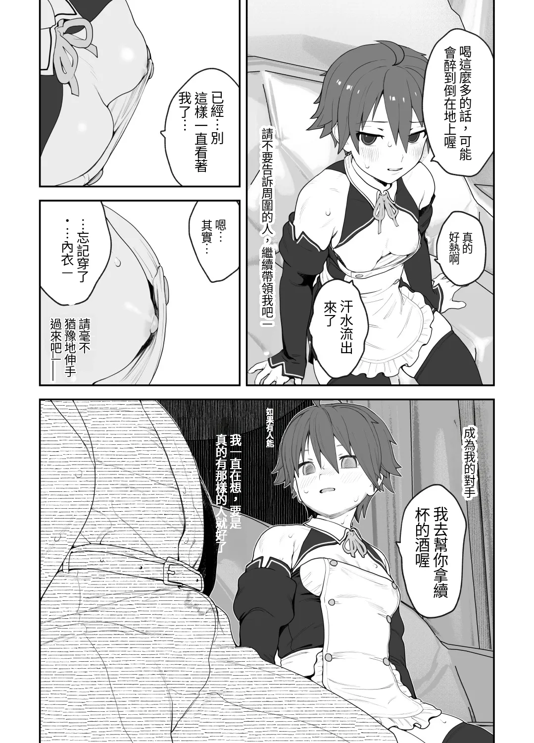 全集 46