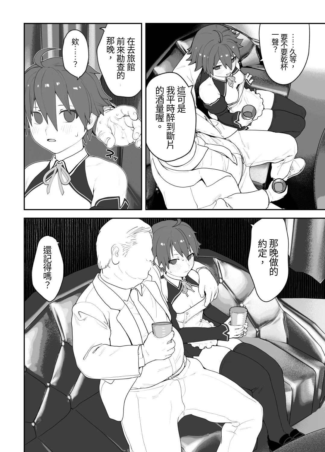 全集 47