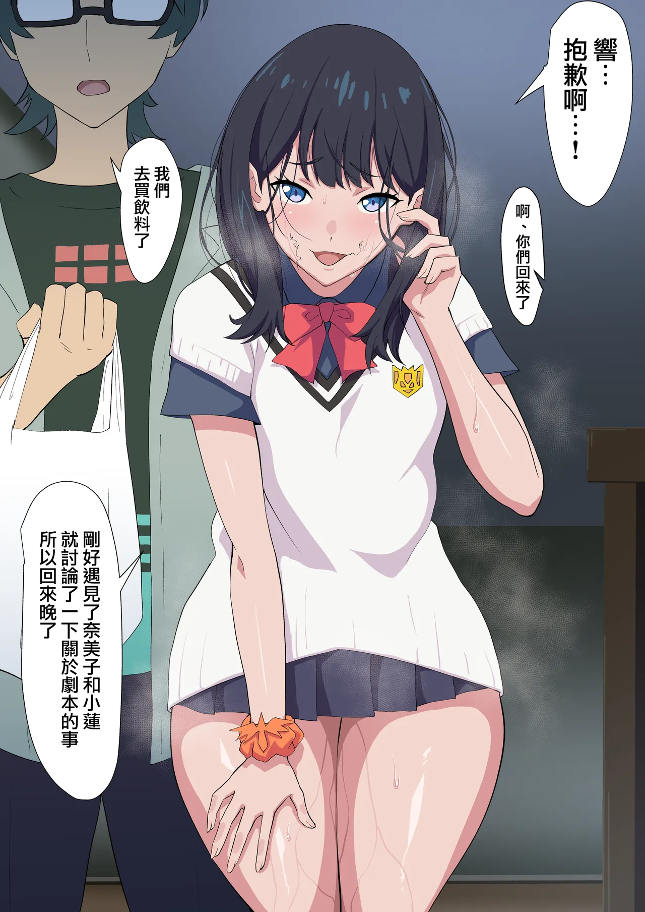 全集 11