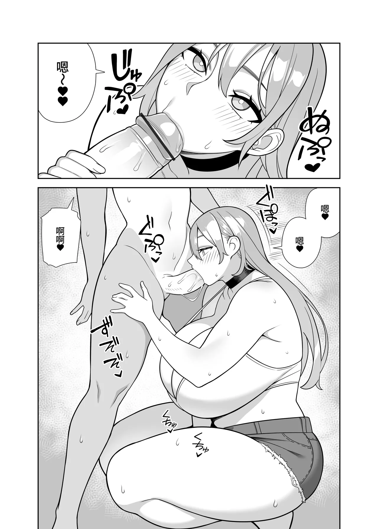 全集 11