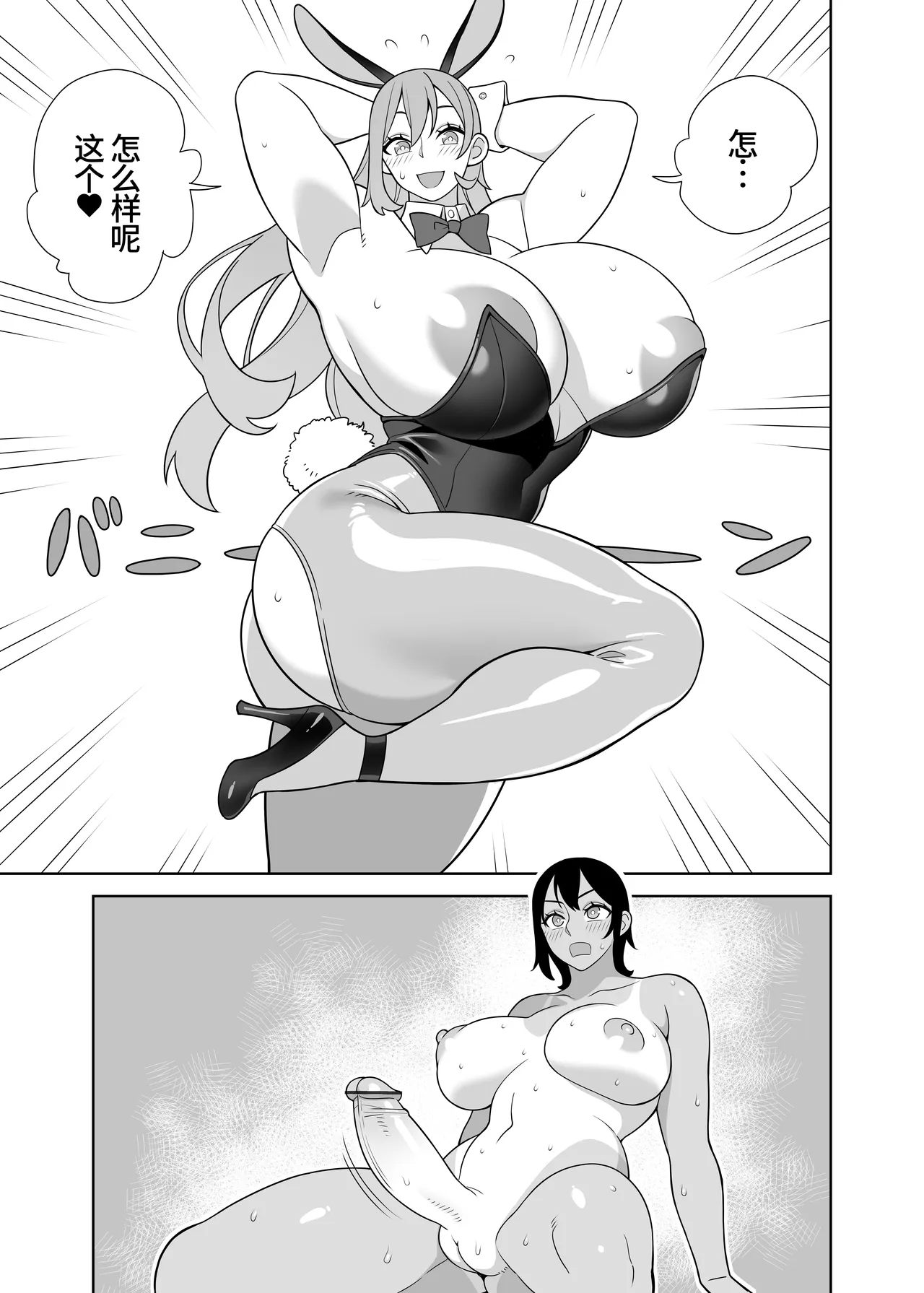 全集 14