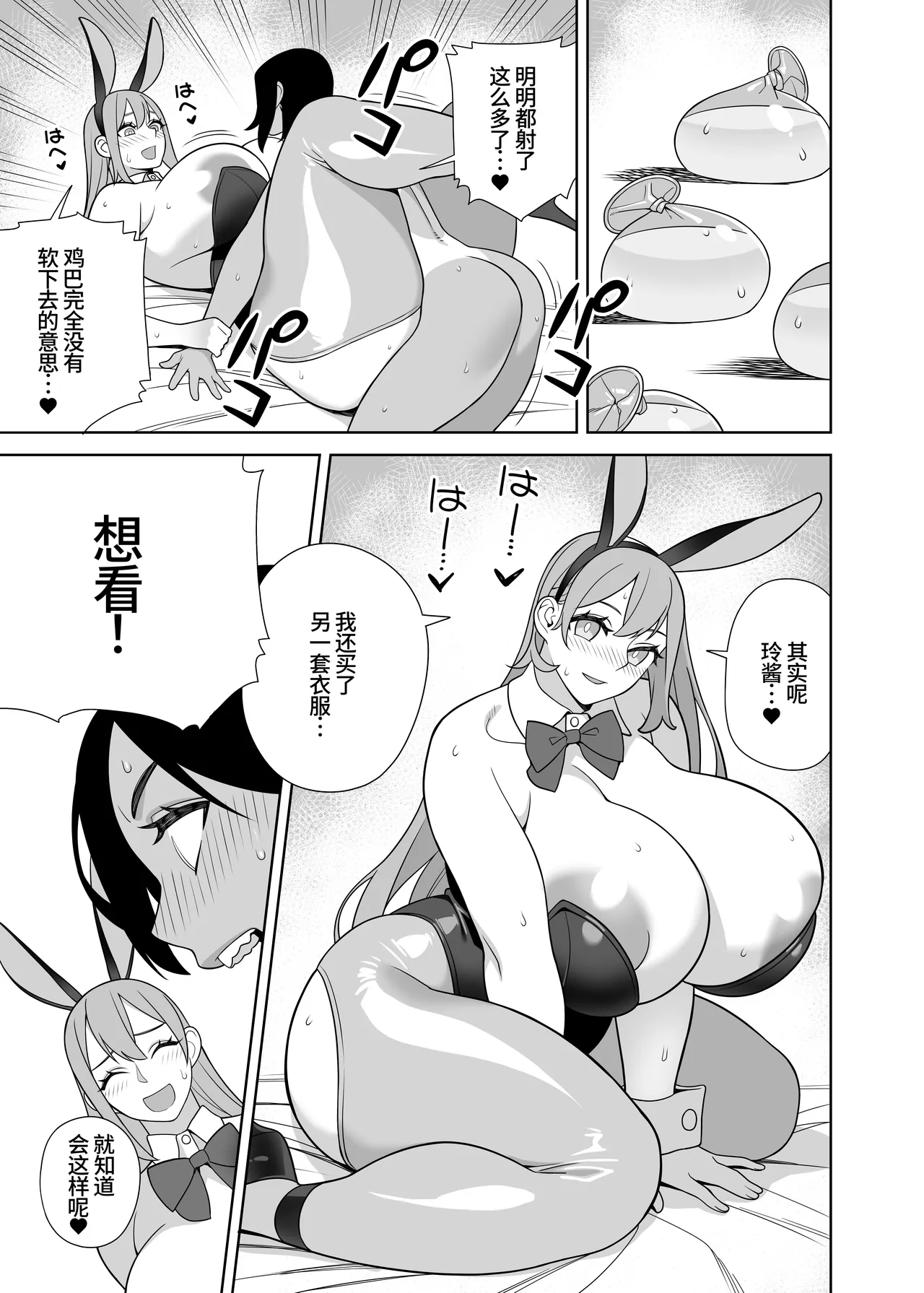 全集 20