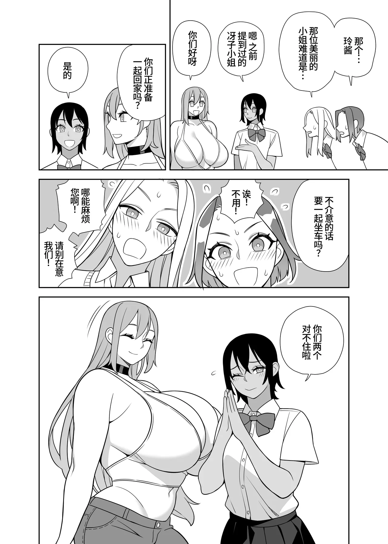 全集 5