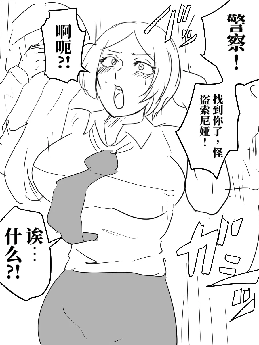 全集 12