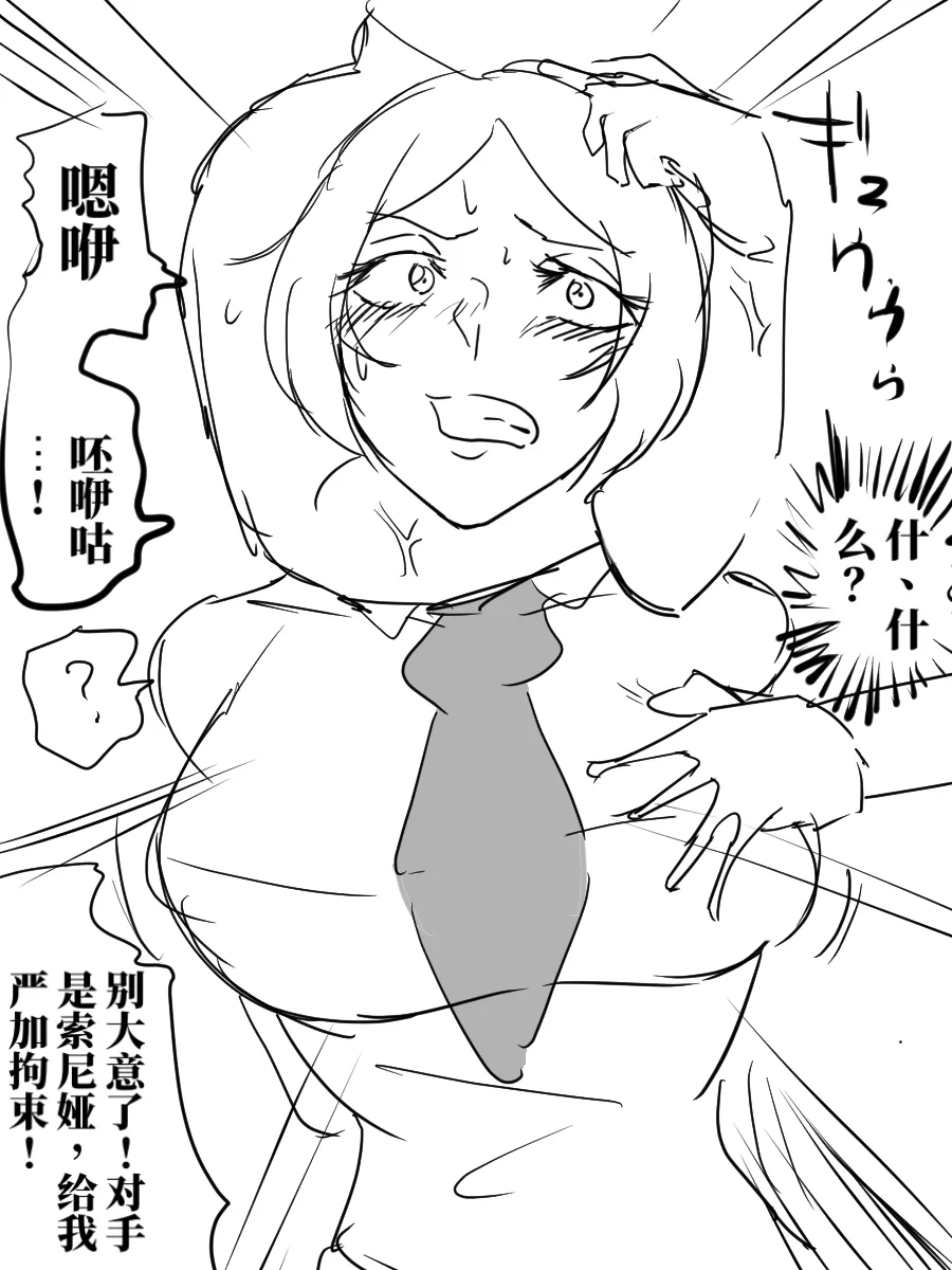 全集 13