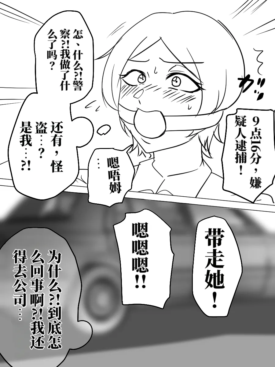 全集 14