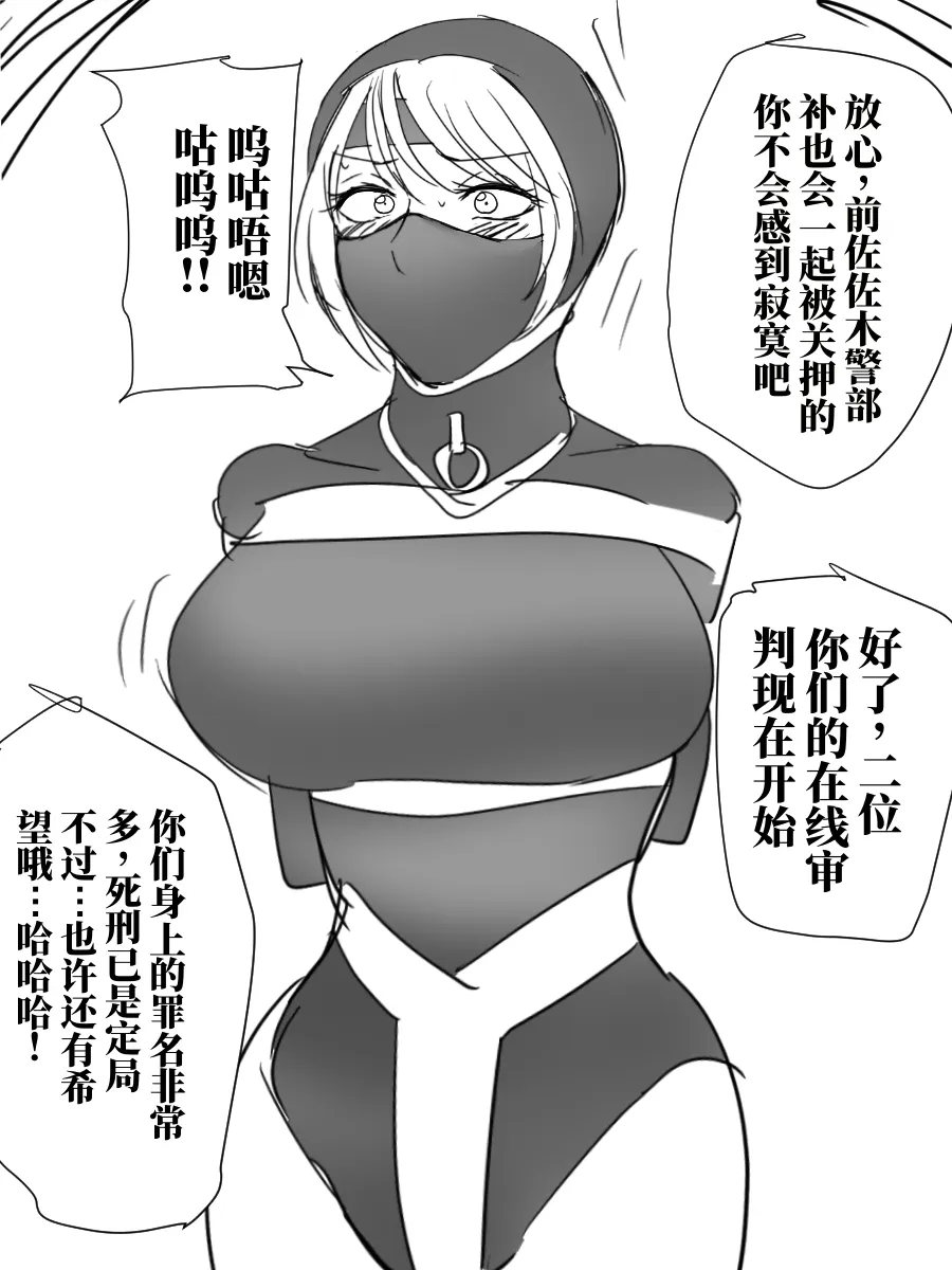 全集 16