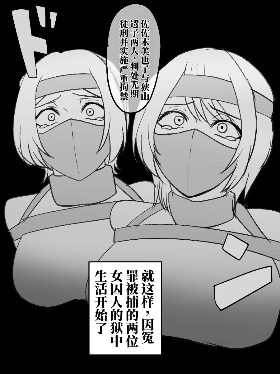 全集 18