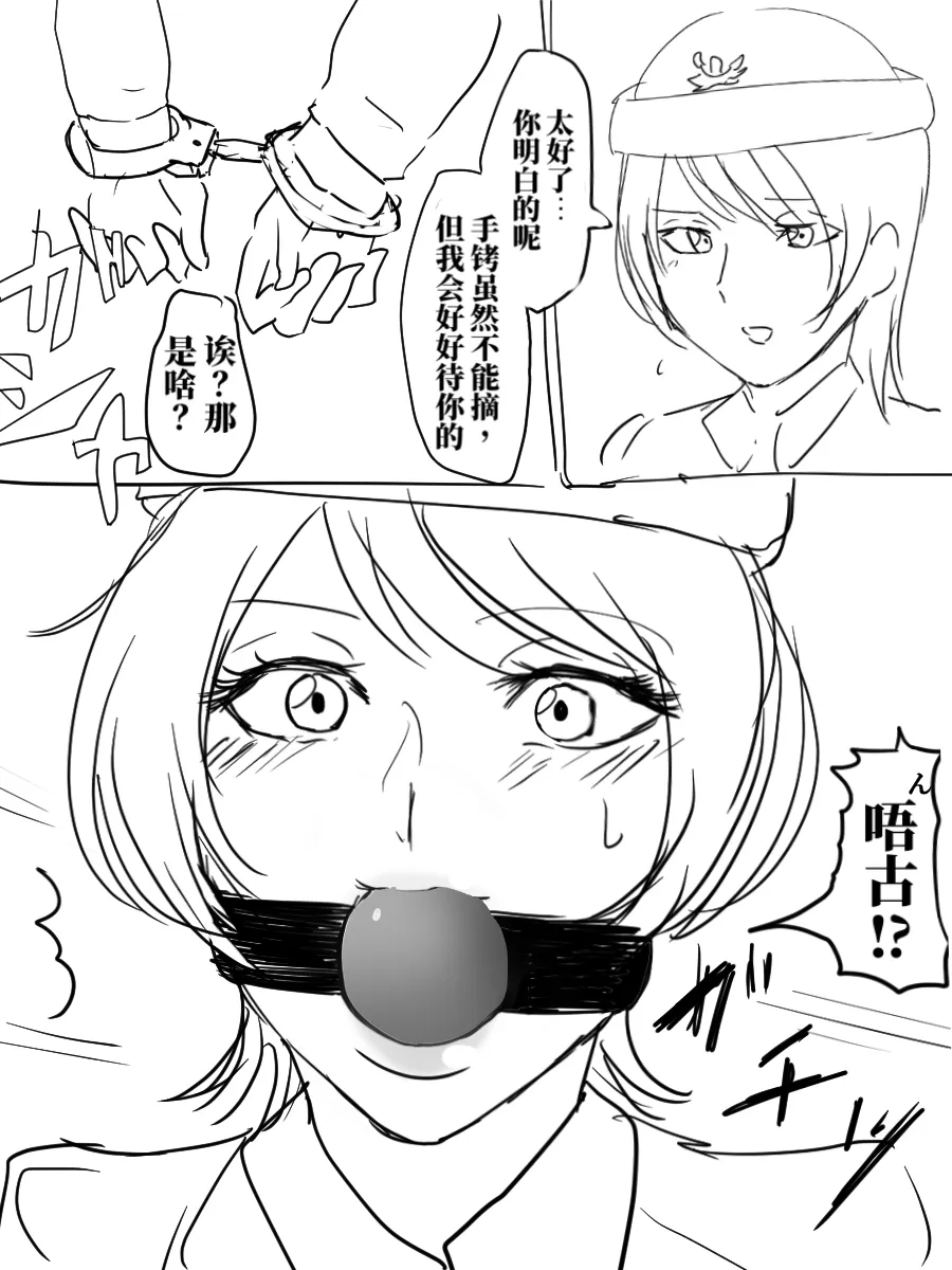 全集 4