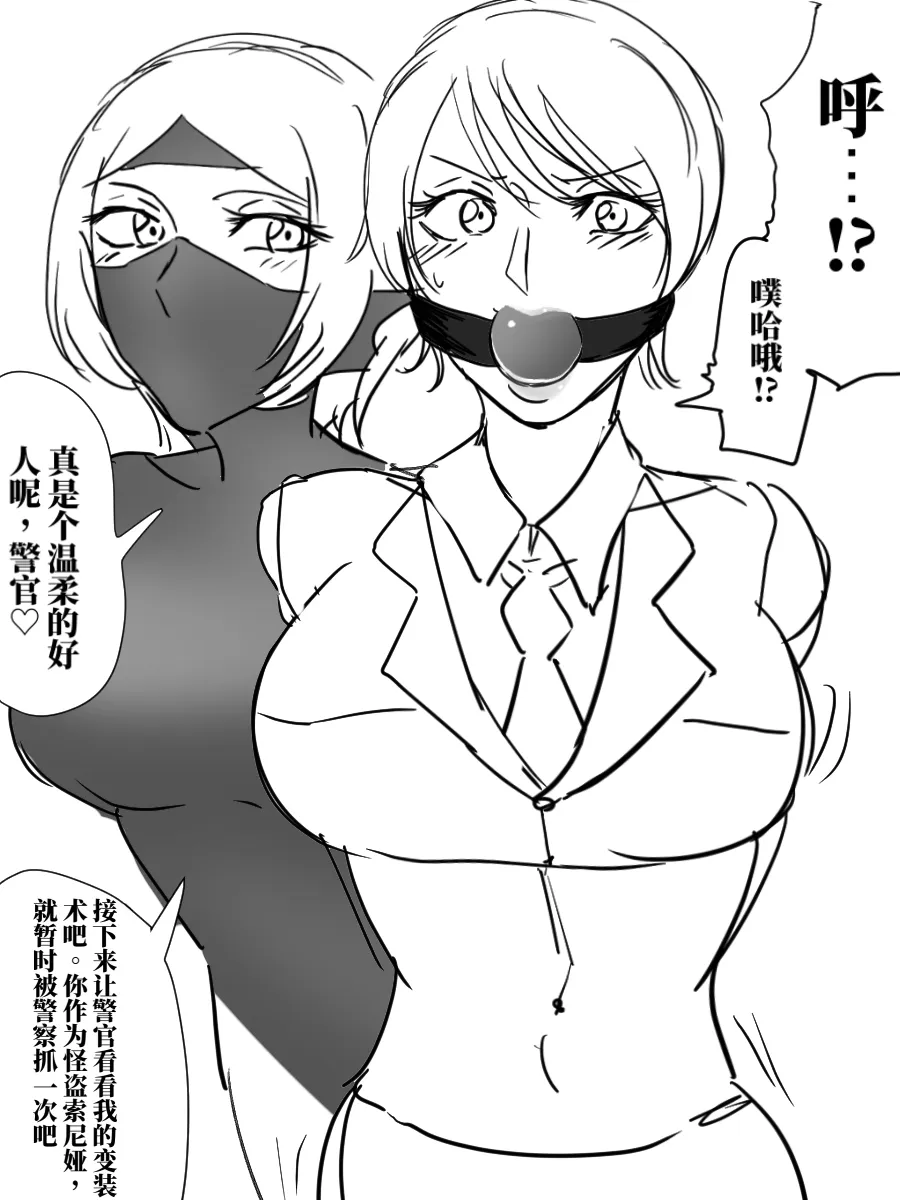 全集 5