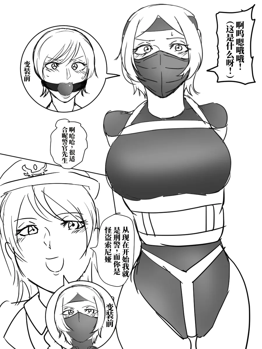 全集 6