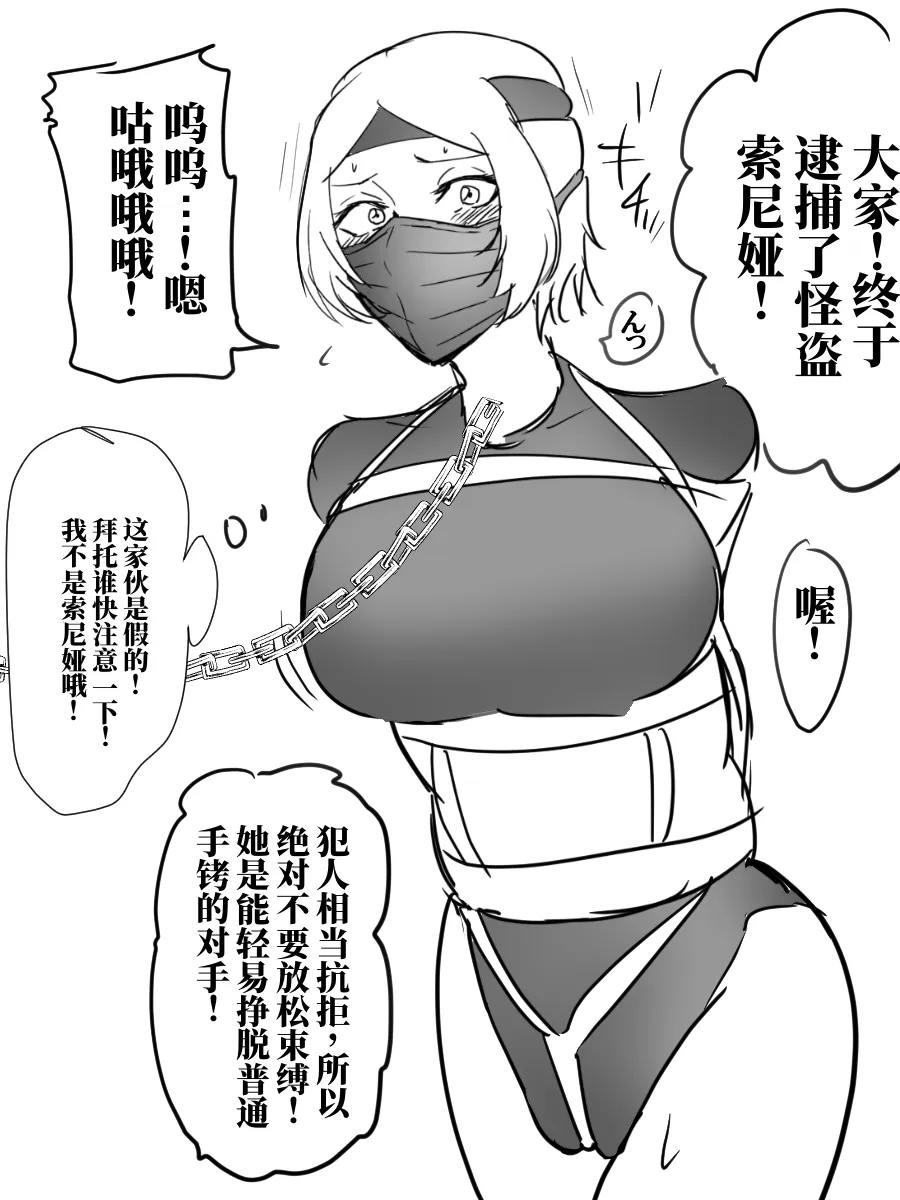 全集 7