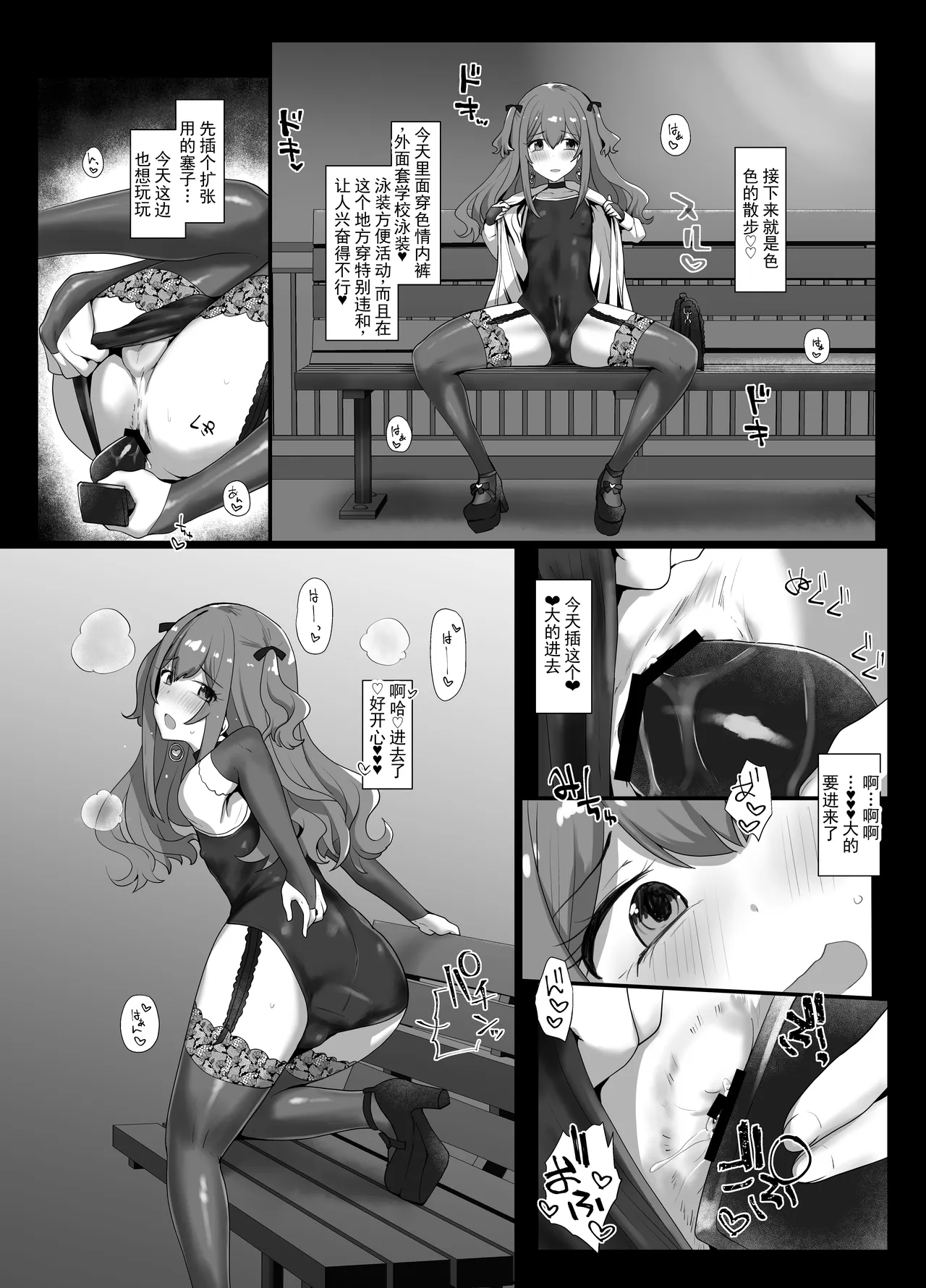 全集 11