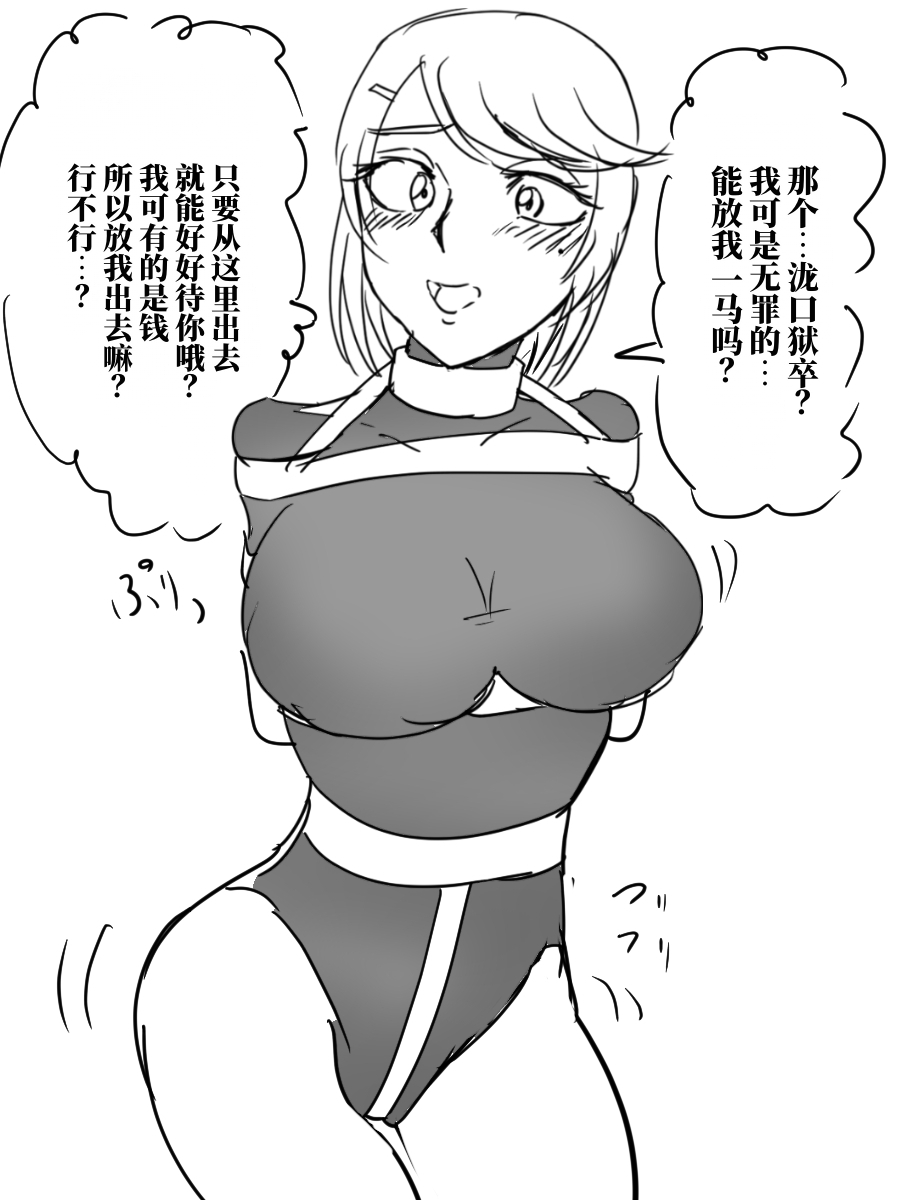 全集 11