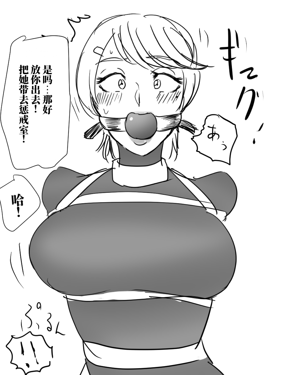 全集 12