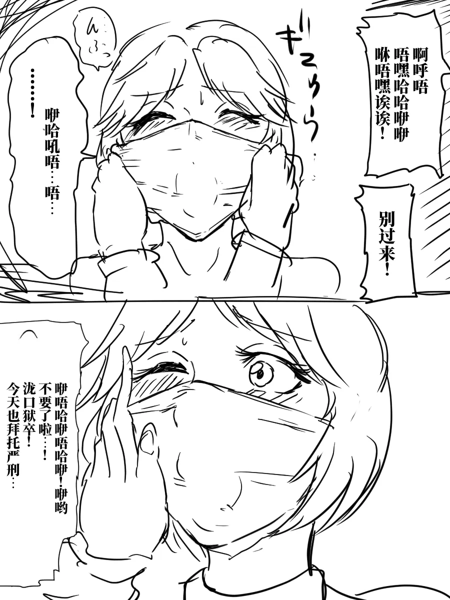 全集 13