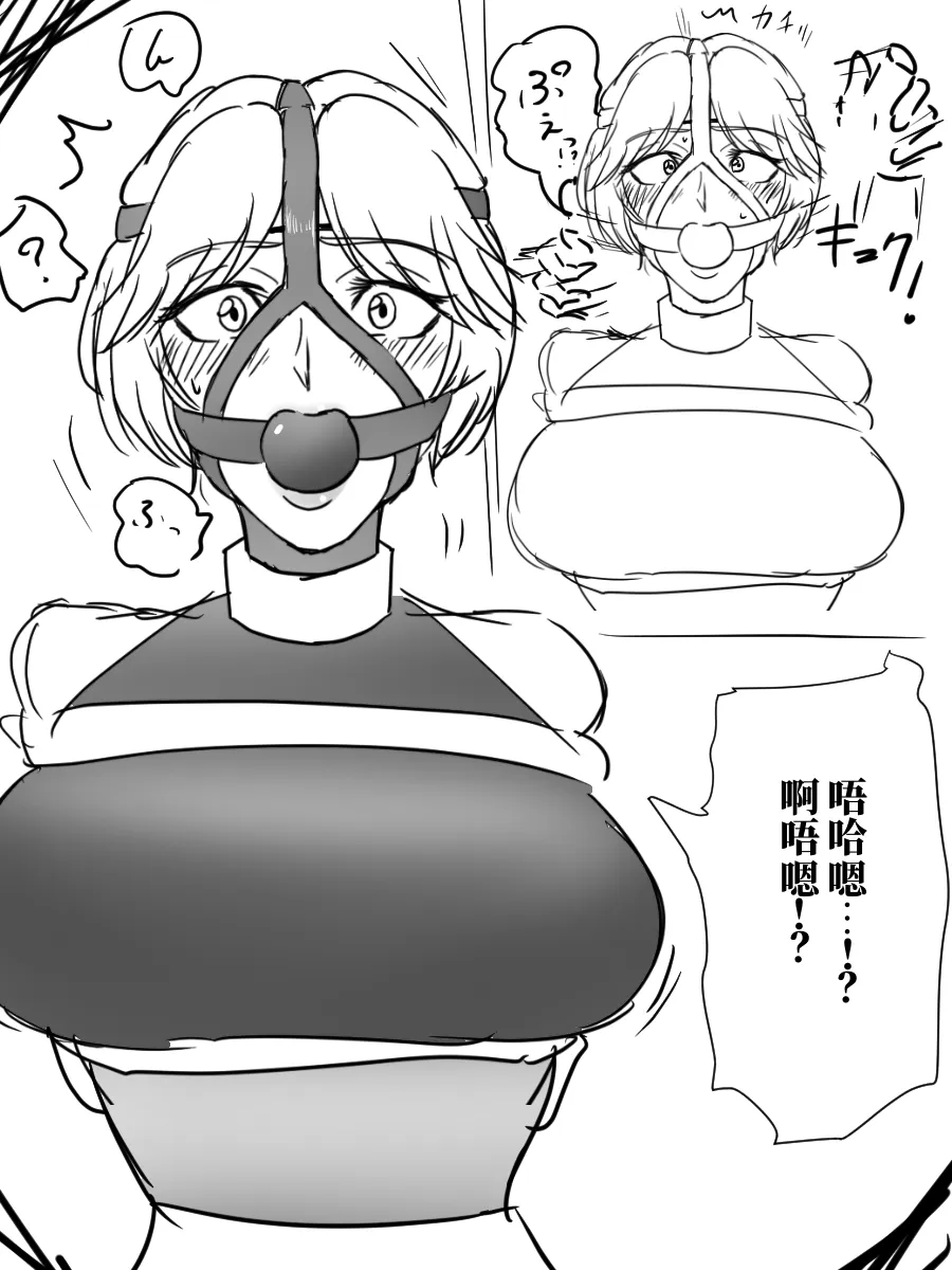 全集 4