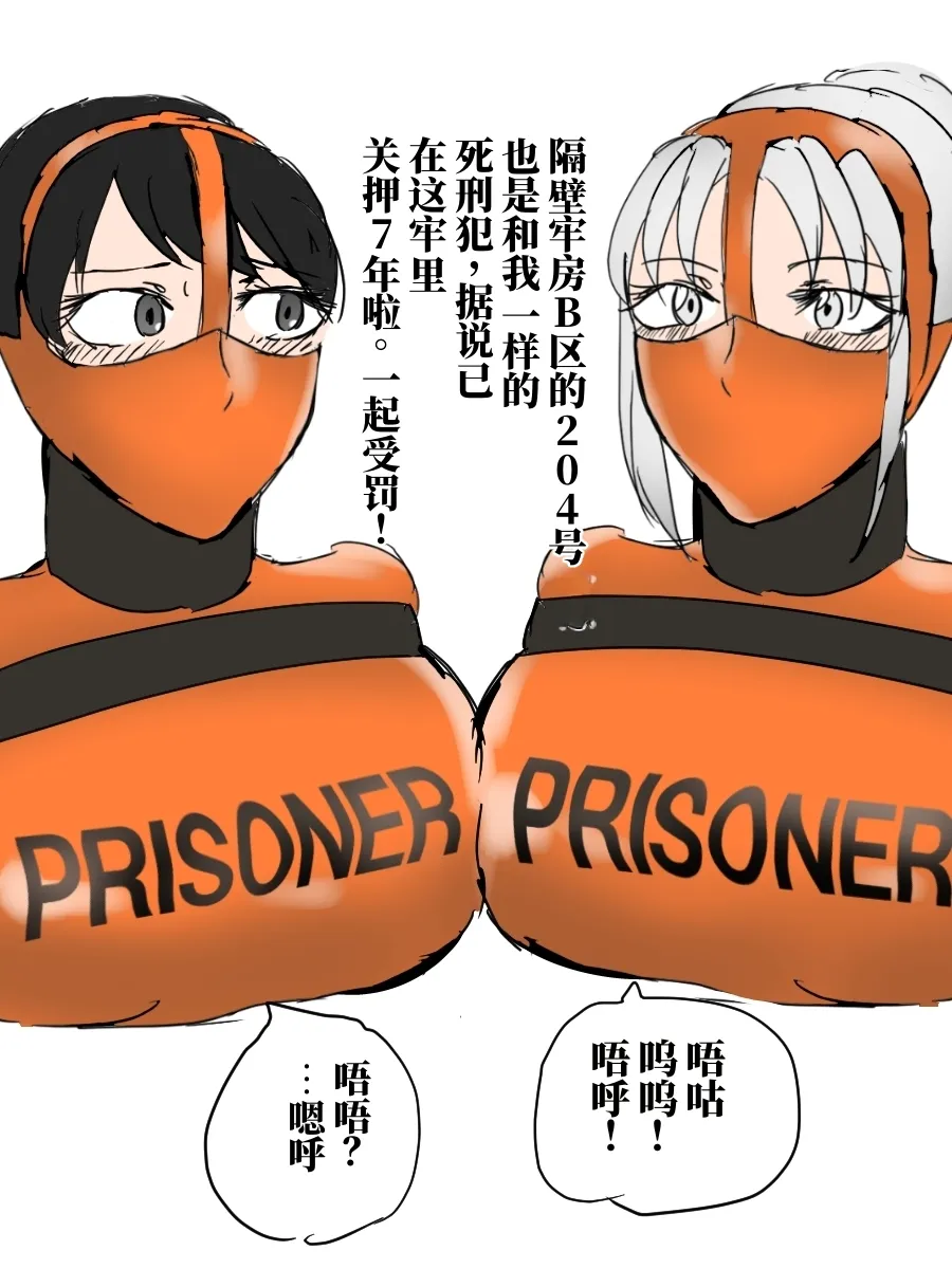 全集 10