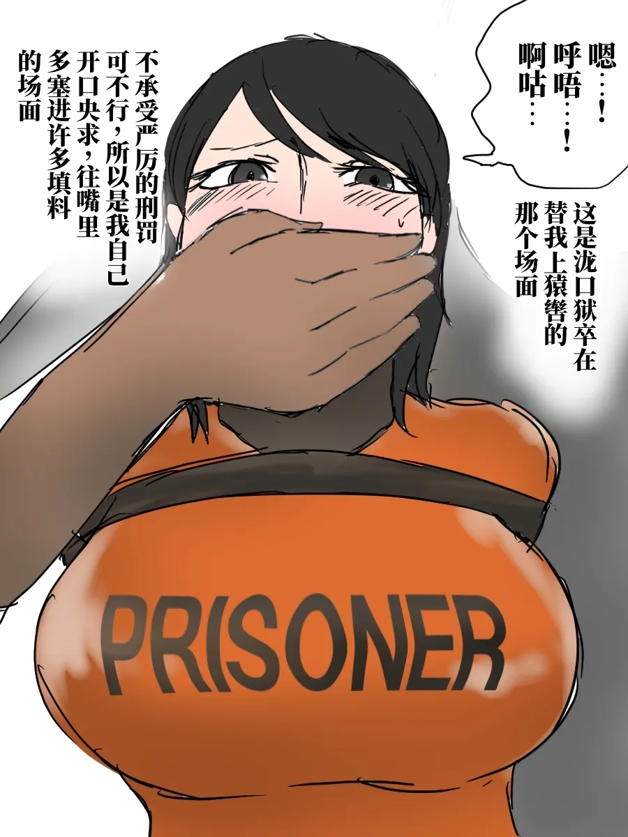 全集 5