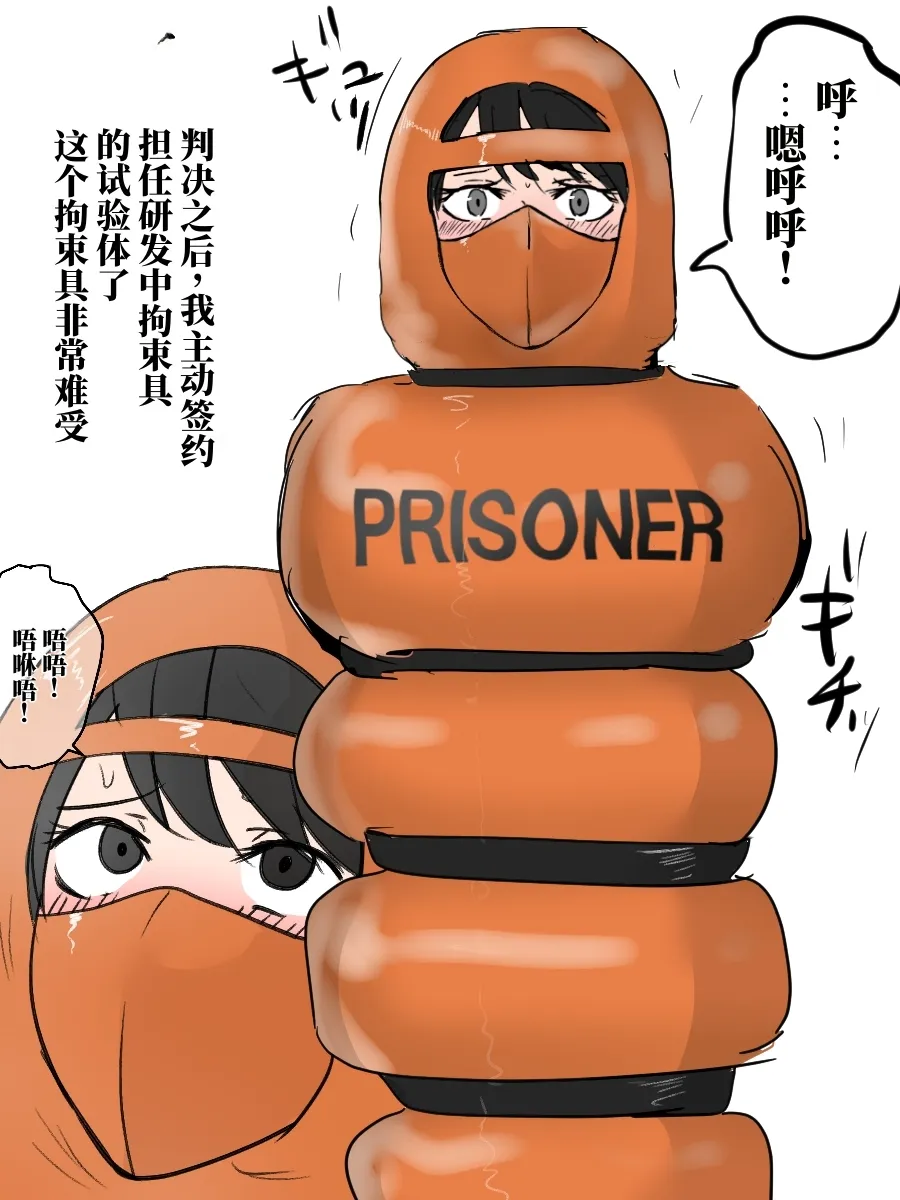 全集 7