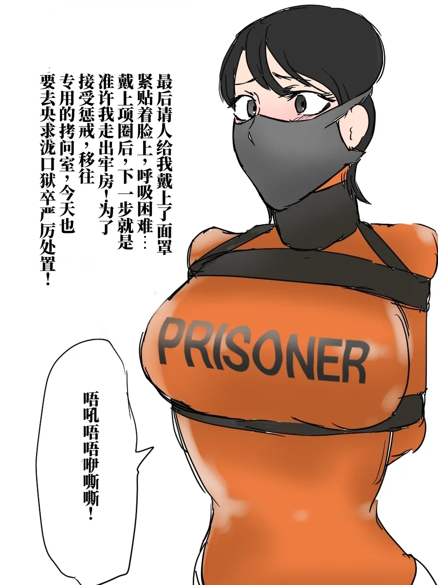 全集 8