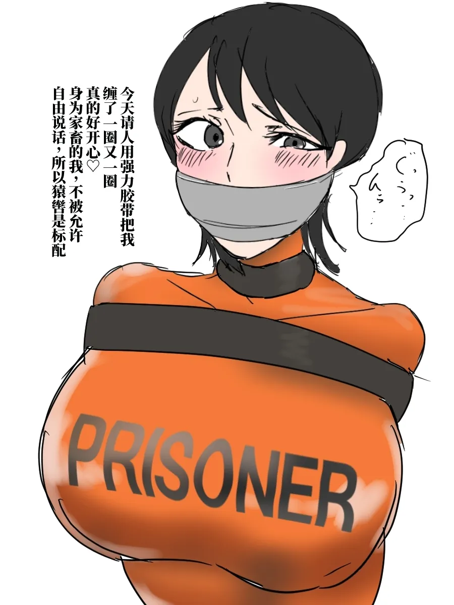 全集 9