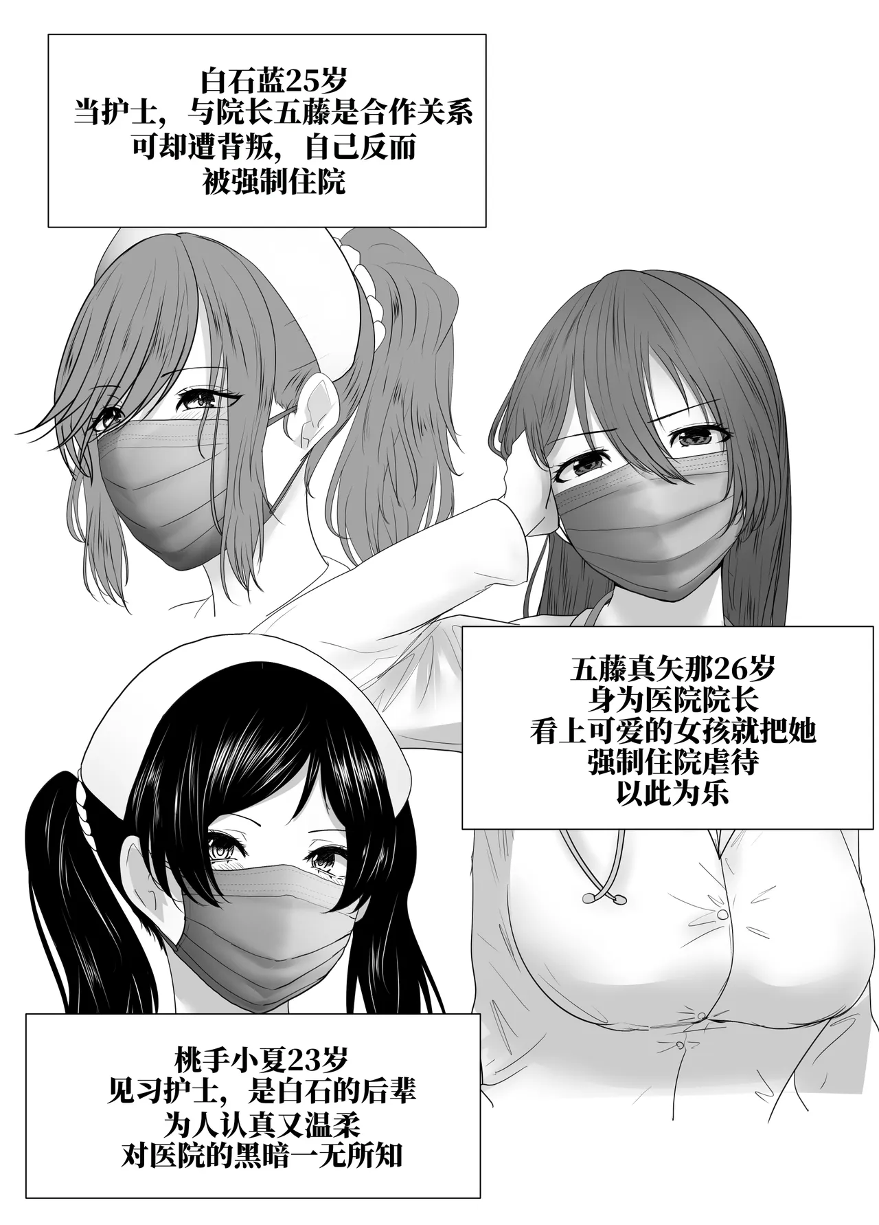 全集 13