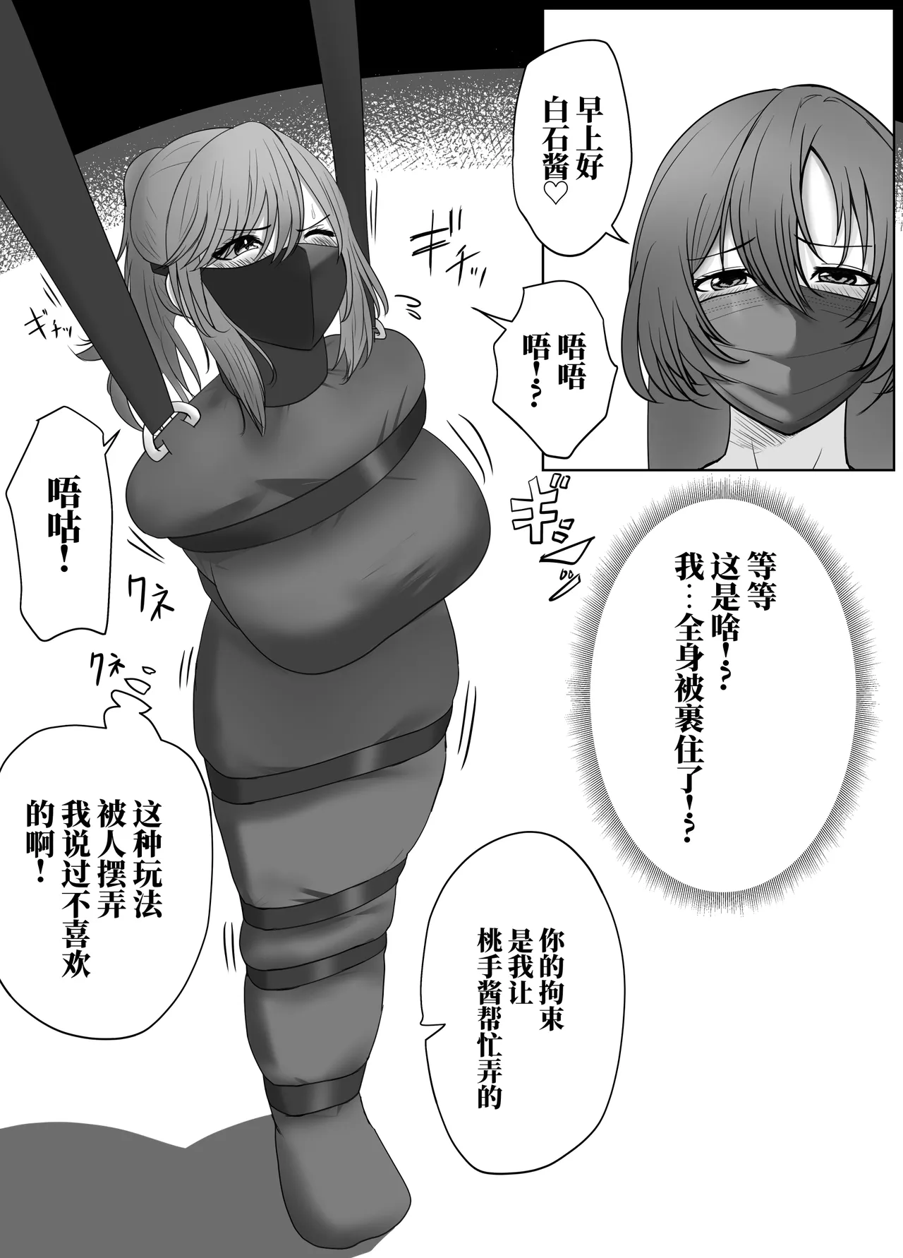 全集 14