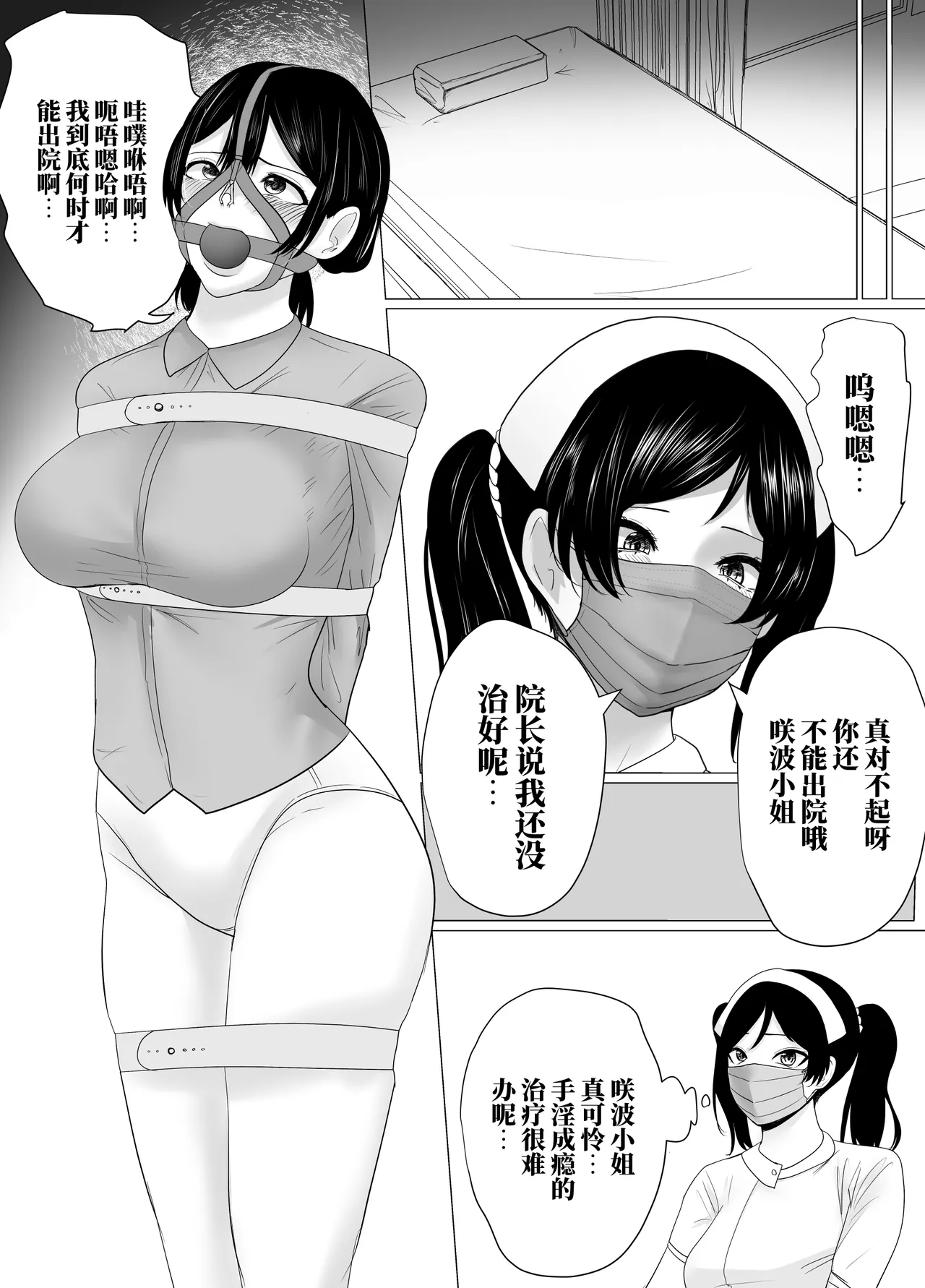 全集 17