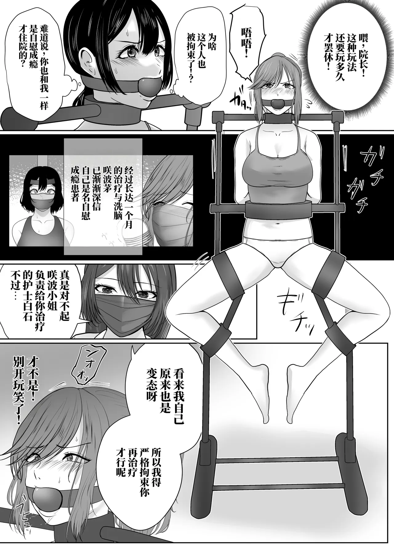 全集 21